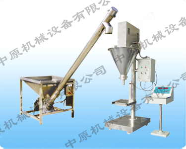 XGL型給料機(jī) XGL型給料機(jī)