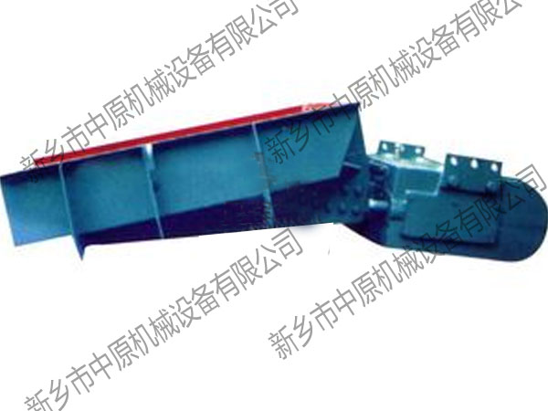 GZ系列電磁振動(dòng)給料機(jī) GZ系列電磁振動(dòng)給料機(jī)