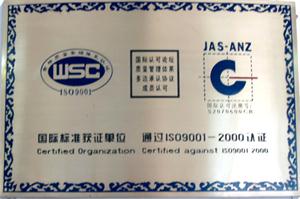 資質(zhì)榮譽(yù) 資質(zhì)榮譽(yù)